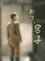 日韩aaaa